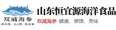 鄱陽縣圣宏網(wǎng)絡(luò)科技有限公司logo